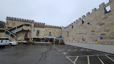 Fun World